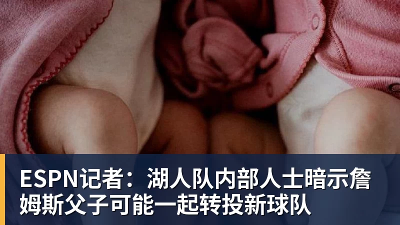 里姆:比利时本身实力很强,今天场上的球权走势也大多偏向他们 - 华体会体育-华体会体育·(中国)官方网站