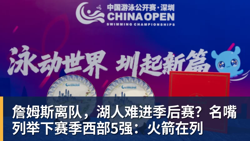 国王两年合同续约内线大将,他在本赛季的表现得到了充分地认可? - 华体会体育-华体会体育·(中国)官方网站