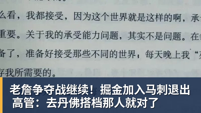 70分!杨瀚森这次,真的有点裂开了!第五中锋! - 华体会体育-华体会体育·(中国)官方网站