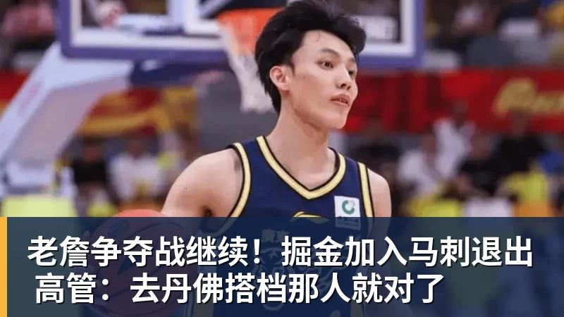 重大考验!国足即将出战世界杯球队新西兰:有望召入大量新国脚 - 华体会体育-华体会体育·(中国)官方网站