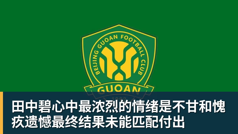 罗马诺:曼联2月就和安德雷桑托斯经纪人沟通,维韦尔了解他 - 华体会体育-华体会体育·(中国)官方网站