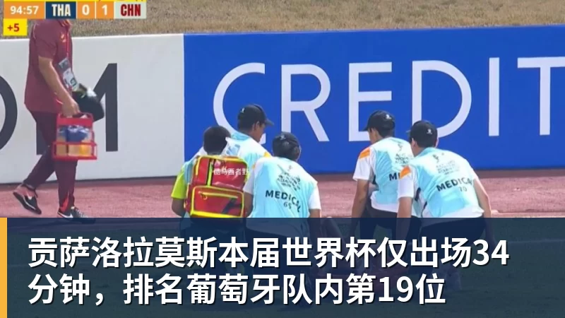 三场零封进决赛!永劫无间中国队冲击亚运电竞首金 - 华体会体育-华体会体育·(中国)官方网站