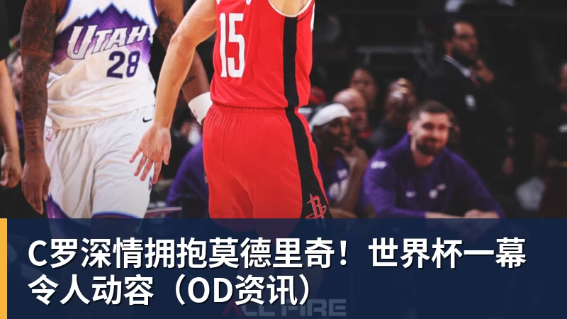 15999元限量1500台!小米18 Fold陶瓷特别版售罄:卢伟冰抢到一台 - 华体会体育-华体会体育·(中国)官方网站