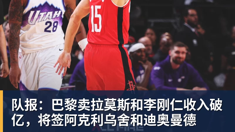 羽毛球世锦赛:男单独苗李诗沣晋级,“梁王”首秀逆转过关 - 华体会体育-华体会体育·(中国)官方网站