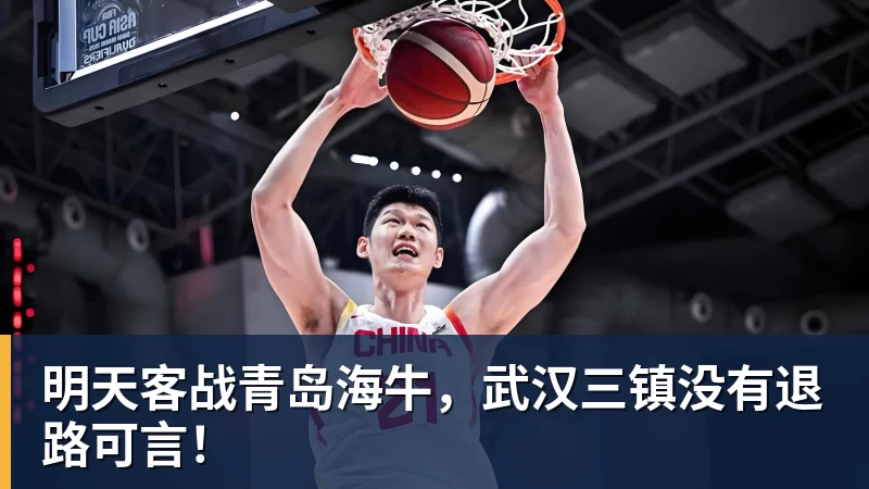 法比奥在国安队依然是关键先生!未来表现值得期待,引发热议 - 华体会体育-华体会体育·(中国)官方网站