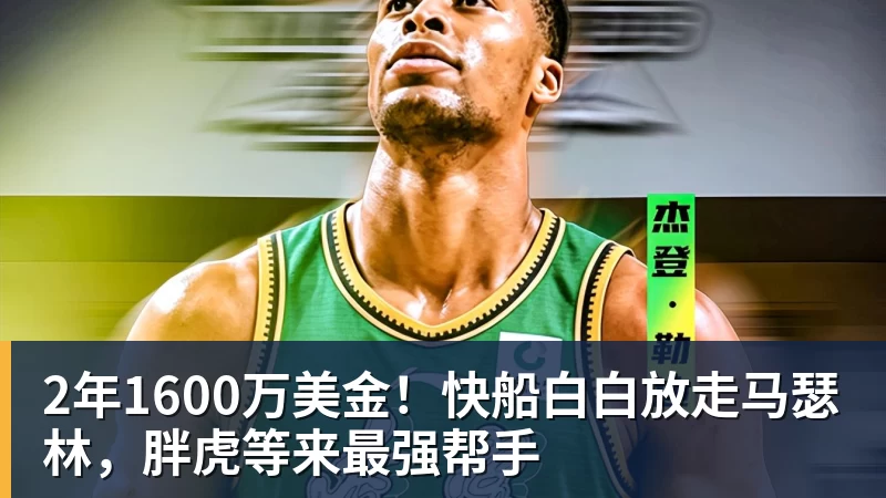英超综合卫冕冠军阿森纳遭本赛季联赛首败 - 华体会体育-华体会体育·(中国)官方网站