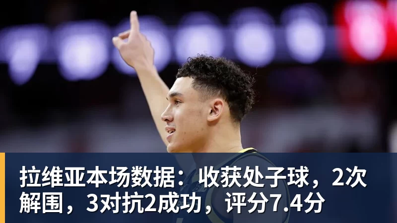 30万级配置下放!全新吉利银河E5即将登场:6C超充倍率+激光雷达 - 华体会体育-华体会体育·(中国)官方网站