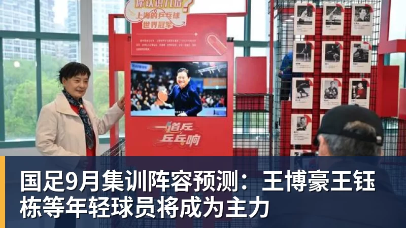 莱昂纳德正式亮相猛龙!与主帅微笑交流:愿倾尽全力帮巴恩斯争冠 - 华体会体育-华体会体育·(中国)官方网站