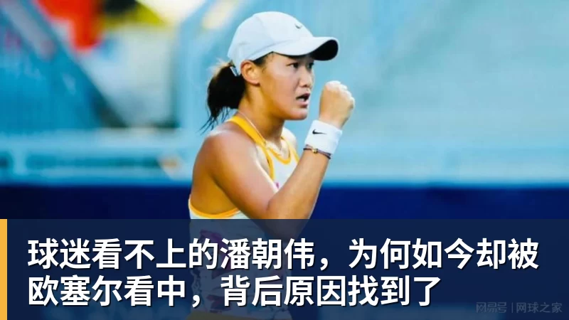 郭士强:我们现在的容错率比较低,回到主场全力以赴迎战黎巴嫩 - 华体会体育-华体会体育·(中国)官方网站