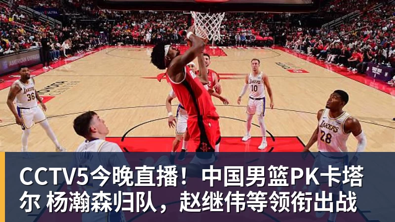 一个位置获得巨大提升,法国比四年前强了一个档次吗? - 华体会体育-华体会体育·(中国)官方网站