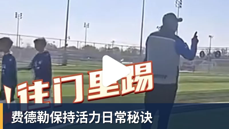 世界杯今日战报!葡萄牙死里逃生,C罗再破纪录!16强双牙相遇 - 华体会体育-华体会体育·(中国)官方网站