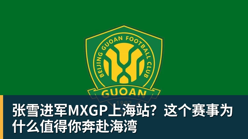首届宝可梦粉丝嘉年华“PokémonXP” 美国旧金山登场 - 华体会体育-华体会体育·(中国)官方网站
