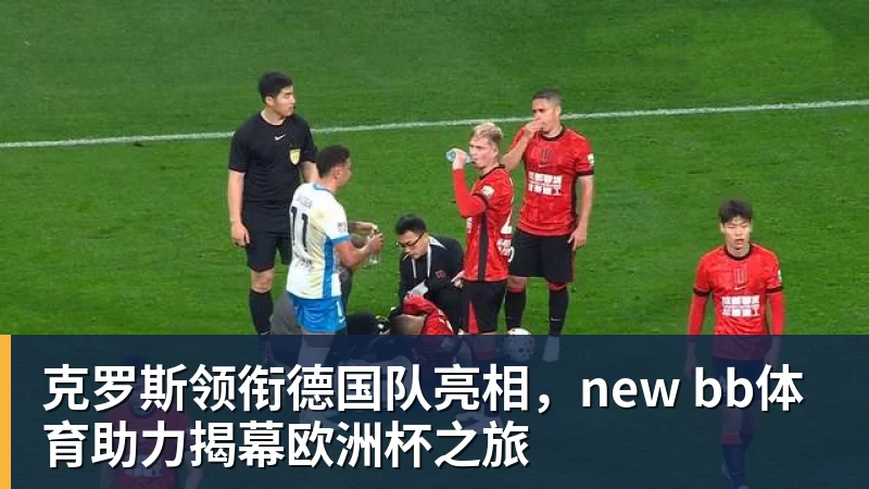 三场零封进决赛!永劫无间中国队冲击亚运电竞首金 - 华体会体育-华体会体育·(中国)官方网站