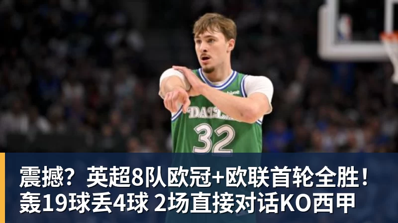 里姆:比利时本身实力很强,今天场上的球权走势也大多偏向他们 - 华体会体育-华体会体育·(中国)官方网站