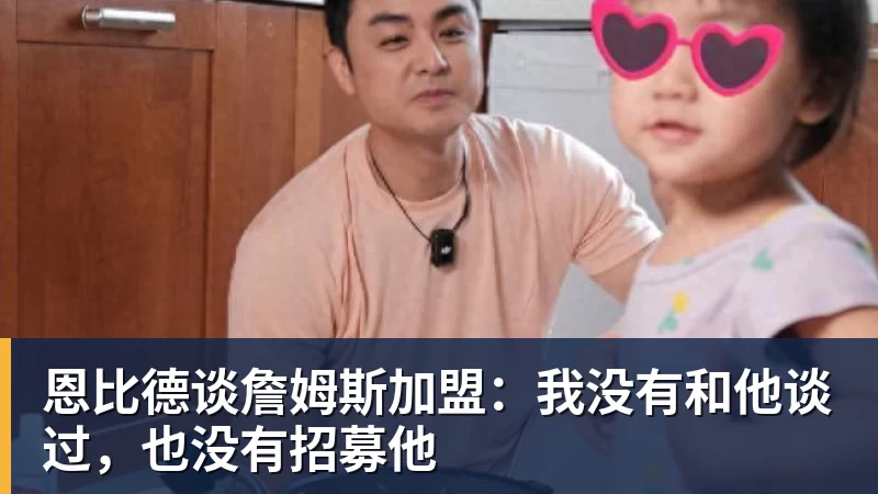 她刚创下中网20年历史,镜头却对准了不该对准的地方!谁在羞辱郑钦文? - 华体会体育-华体会体育·(中国)官方网站