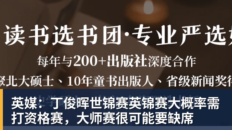 7场不胜!曼联8天2次内讧 B费质疑战术后遭主帅回怼:不跑动别想赢 - 华体会体育-华体会体育·(中国)官方网站