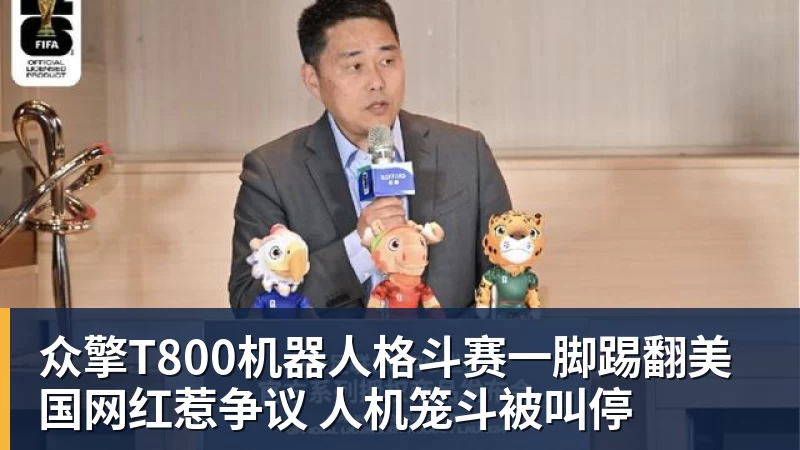 32岁墨西哥女拳手,因比赛走光OnlyFans粉丝暴涨,收入50万美元 - 华体会体育-华体会体育·(中国)官方网站