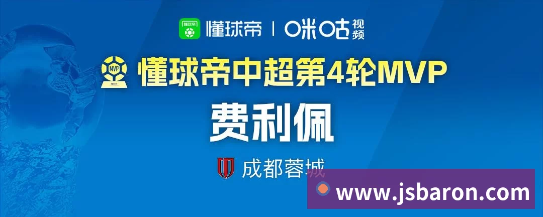 未来规划