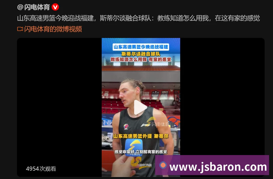 切尔西没有内讧？恩佐被内部禁赛2场，库库免于受罚 - 华体会体育-华体会体育·(中国)官方网站